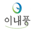 이내풍